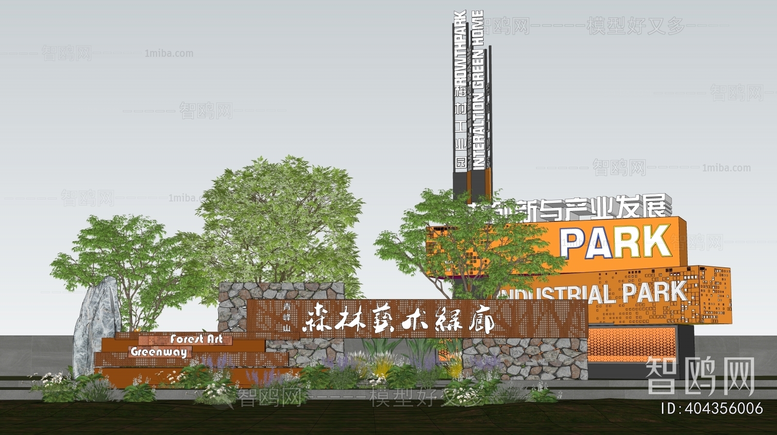 Modern Guide Board/bulletin Board