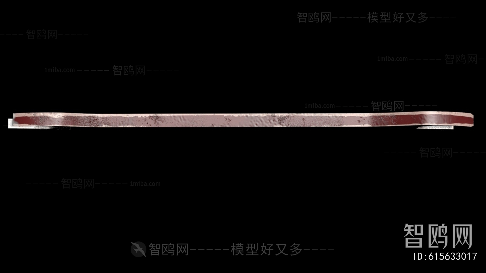 Modern Piece Of Hardware