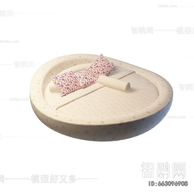 Modern Round Bed
