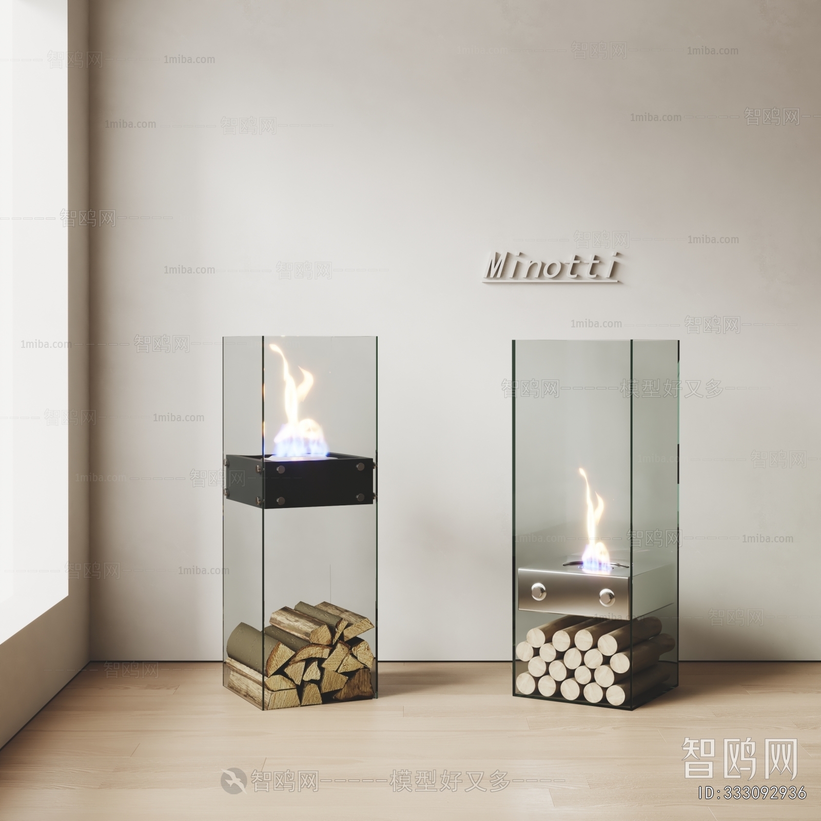 Modern Fireplace