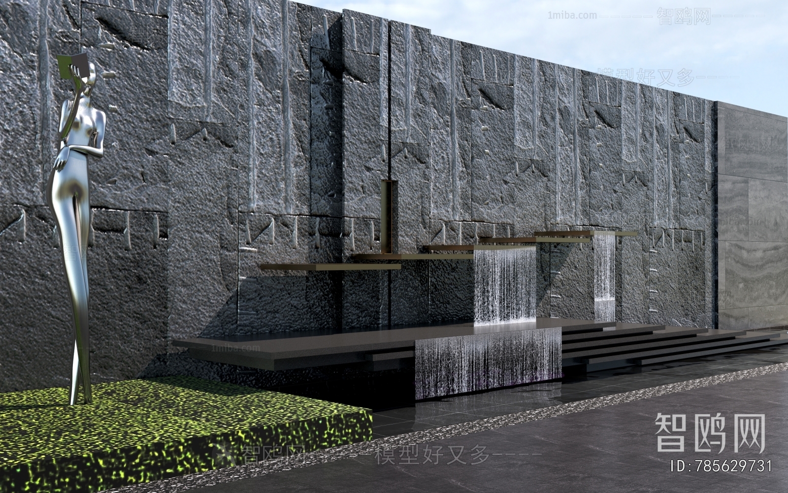 Modern Landscape Wall