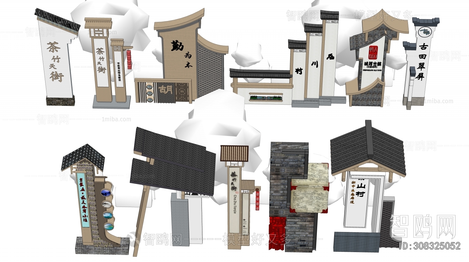 New Chinese Style Guide Board/bulletin Board