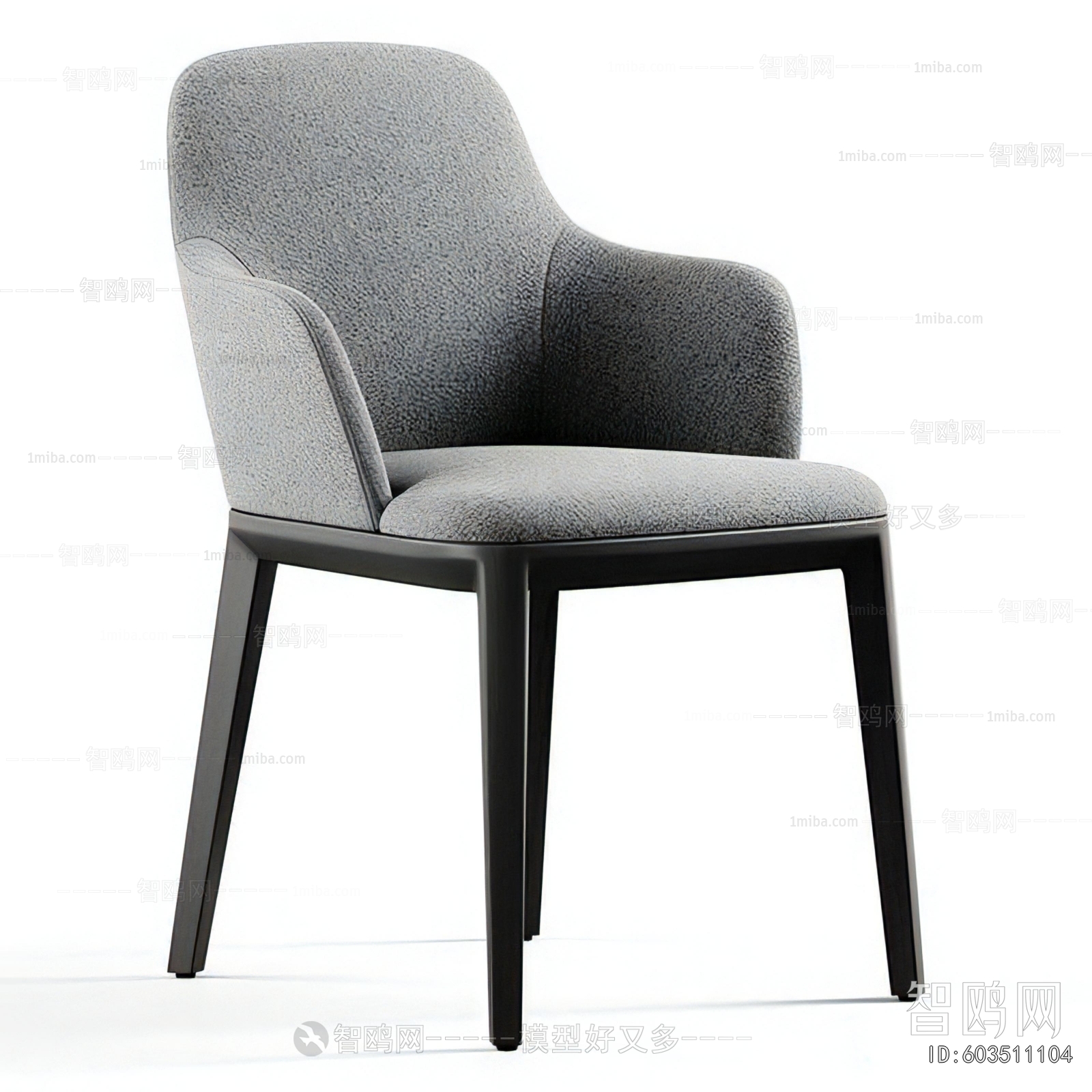 Modern Dining Chair