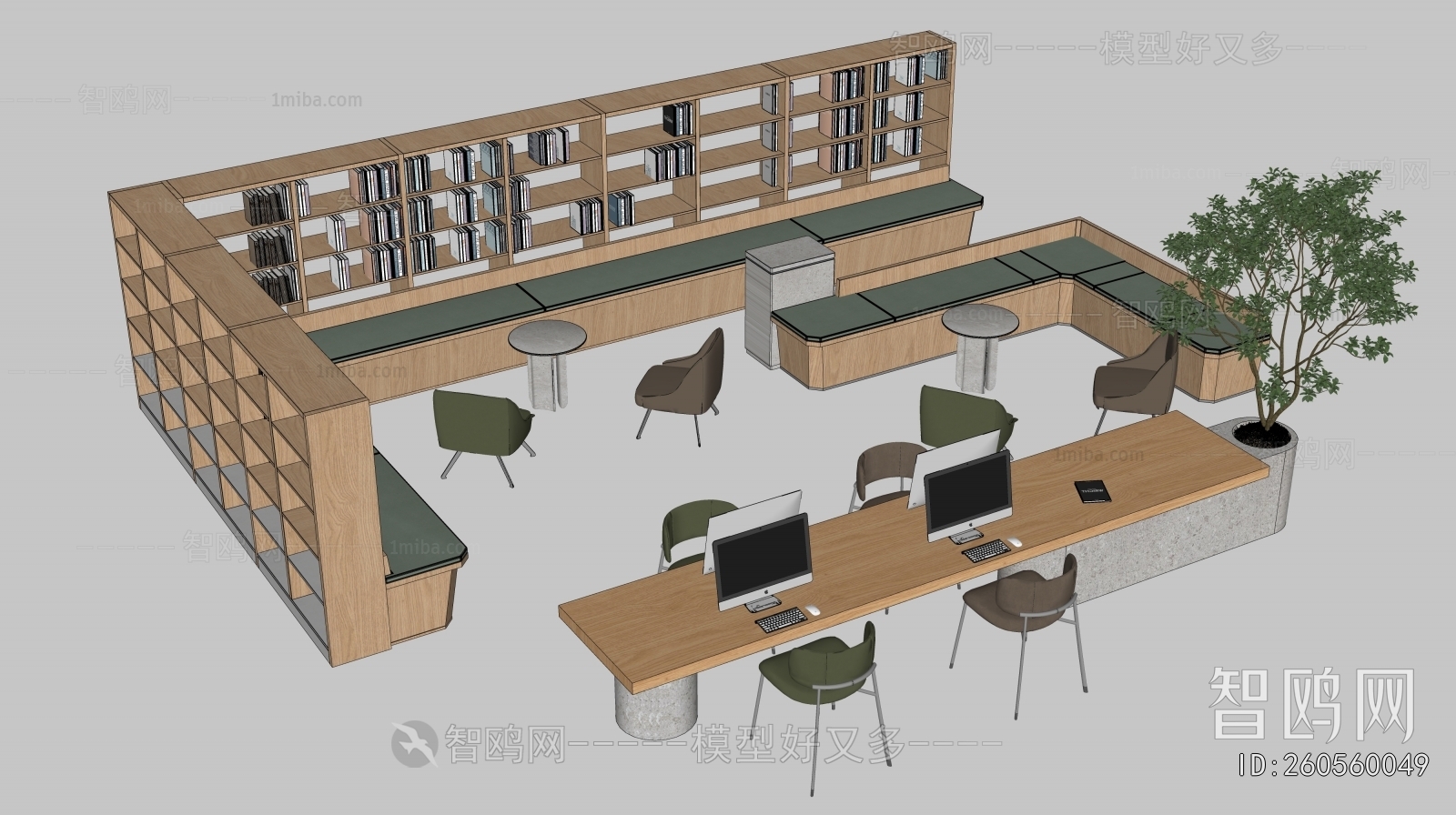 Modern Card Seat Sofa