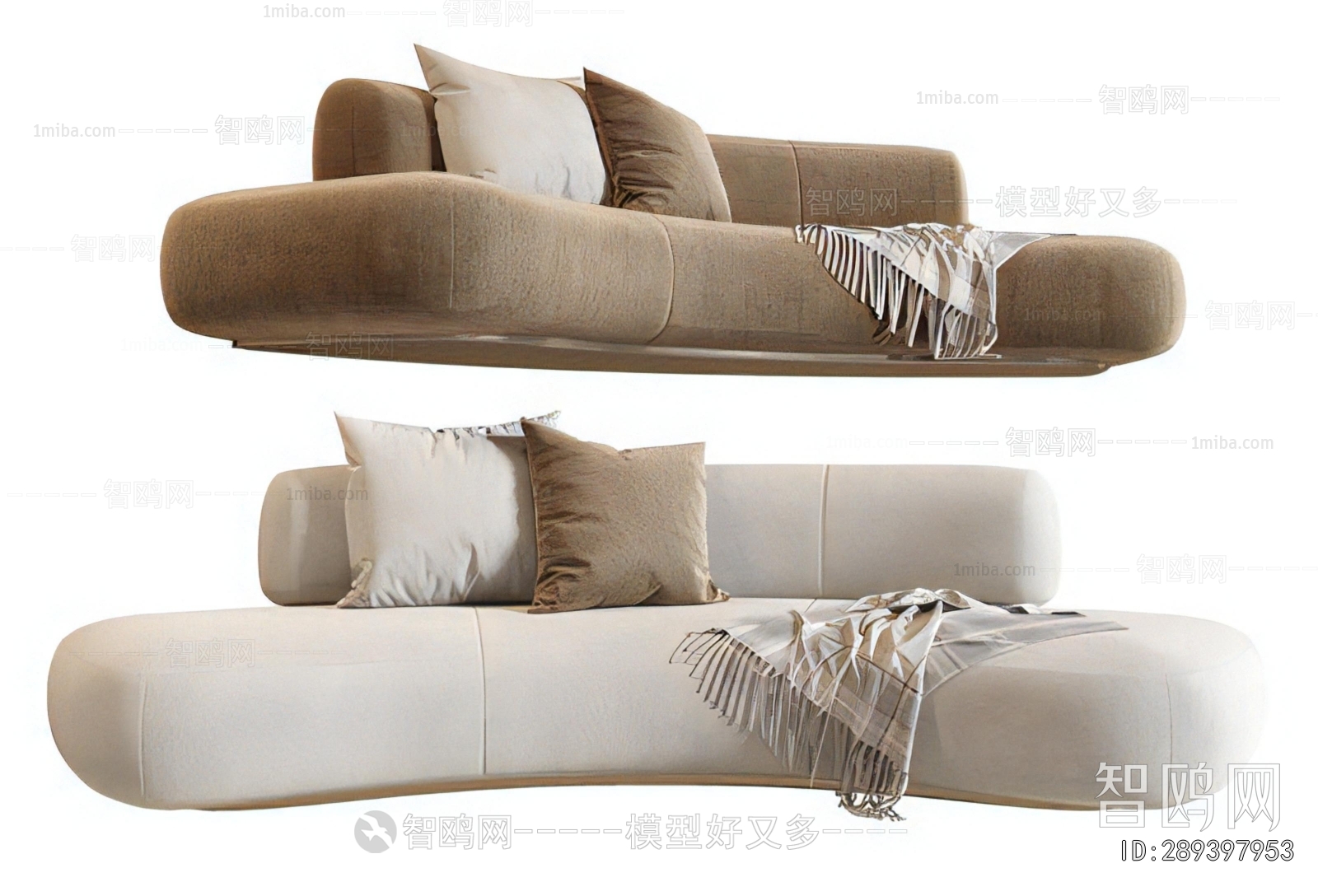 Modern Curved Sofa