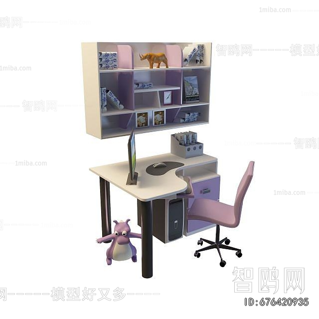 Modern Computer Desk