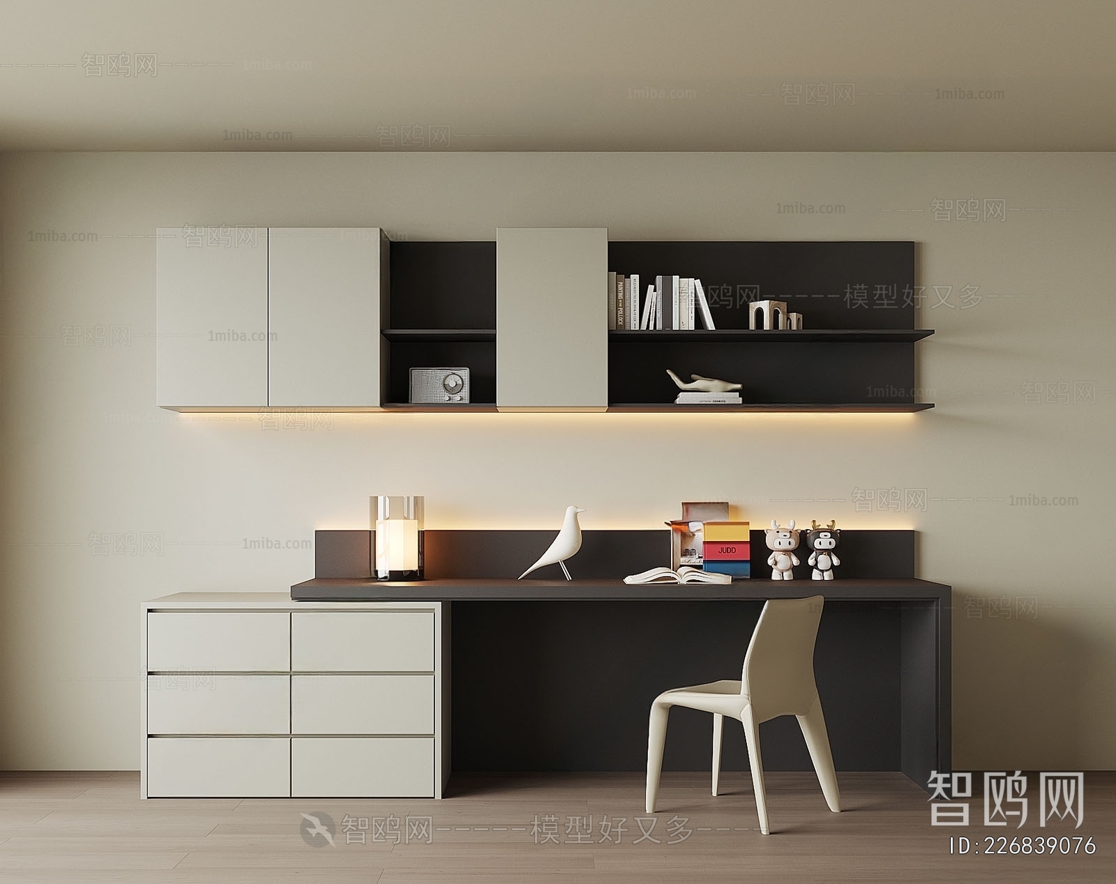 Modern Computer Desk And Chair