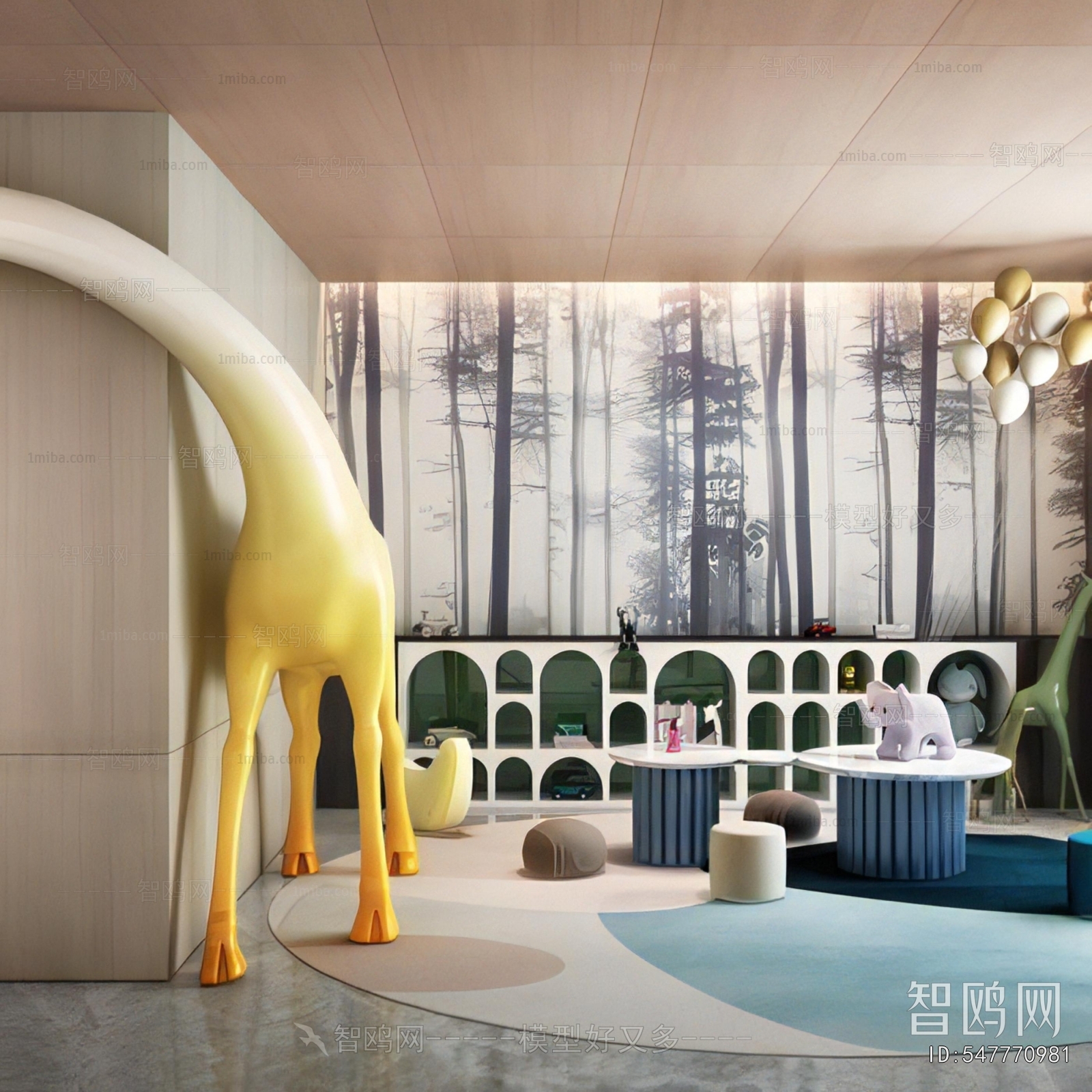 Modern Children's Playroom