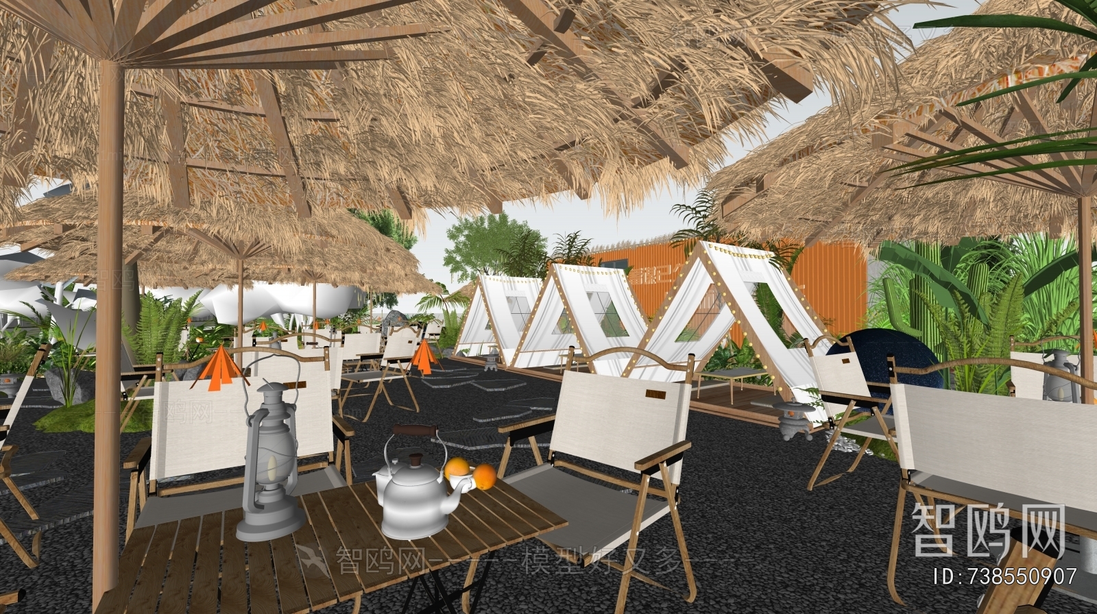 Modern Park Landscape