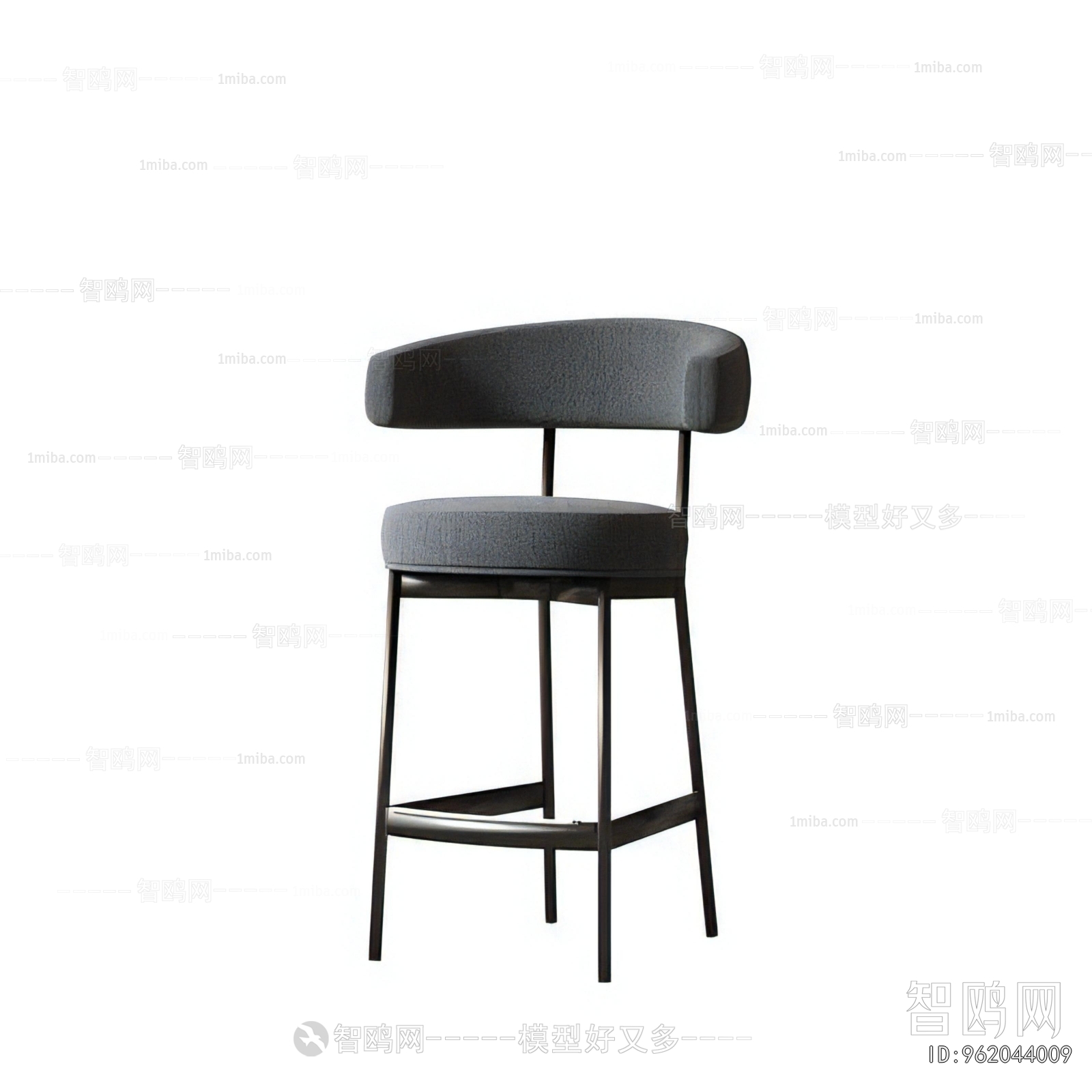 Modern Bar Chair