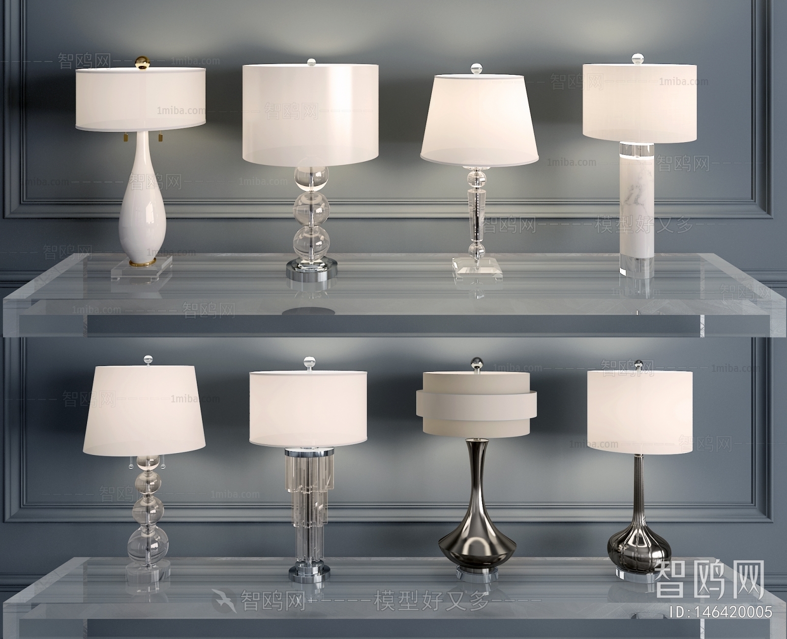 Modern Table Lamp