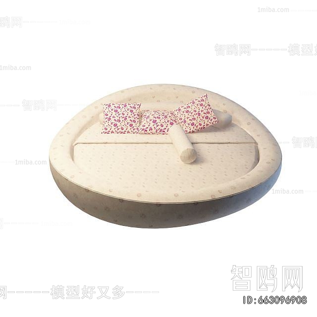 Modern Round Bed