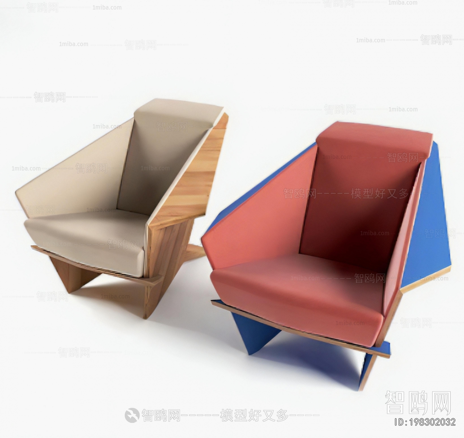Modern Lounge Chair