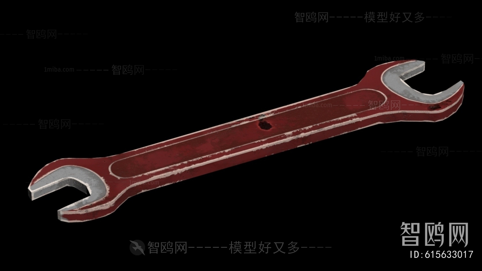 Modern Piece Of Hardware