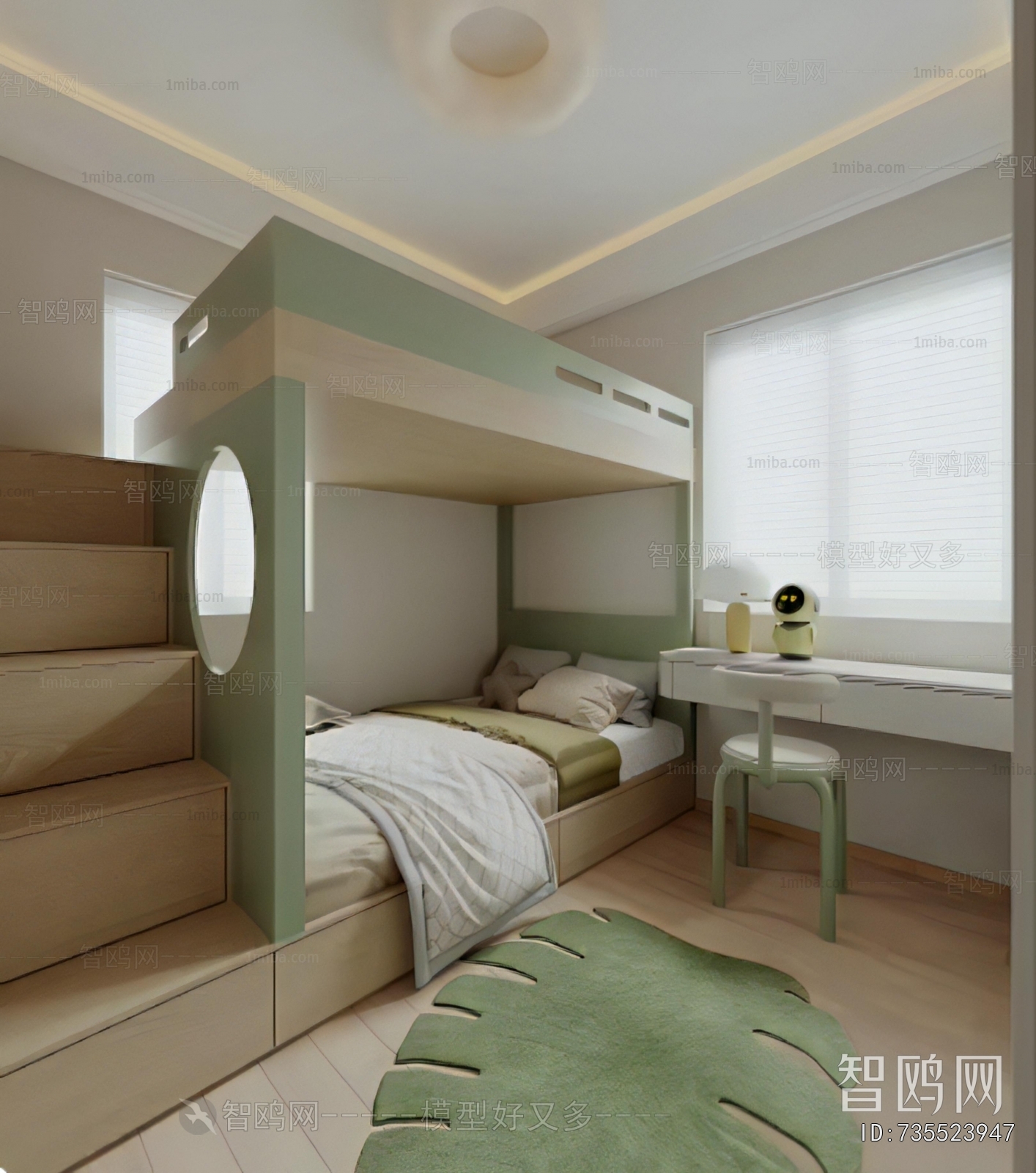 Modern Children's Room