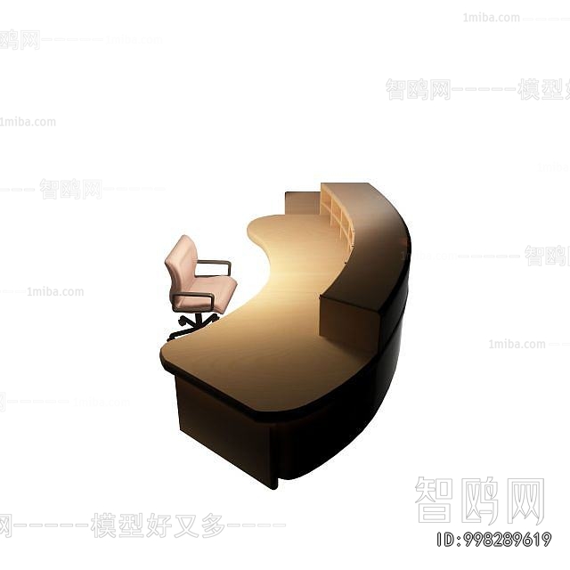 Modern Reception Desk