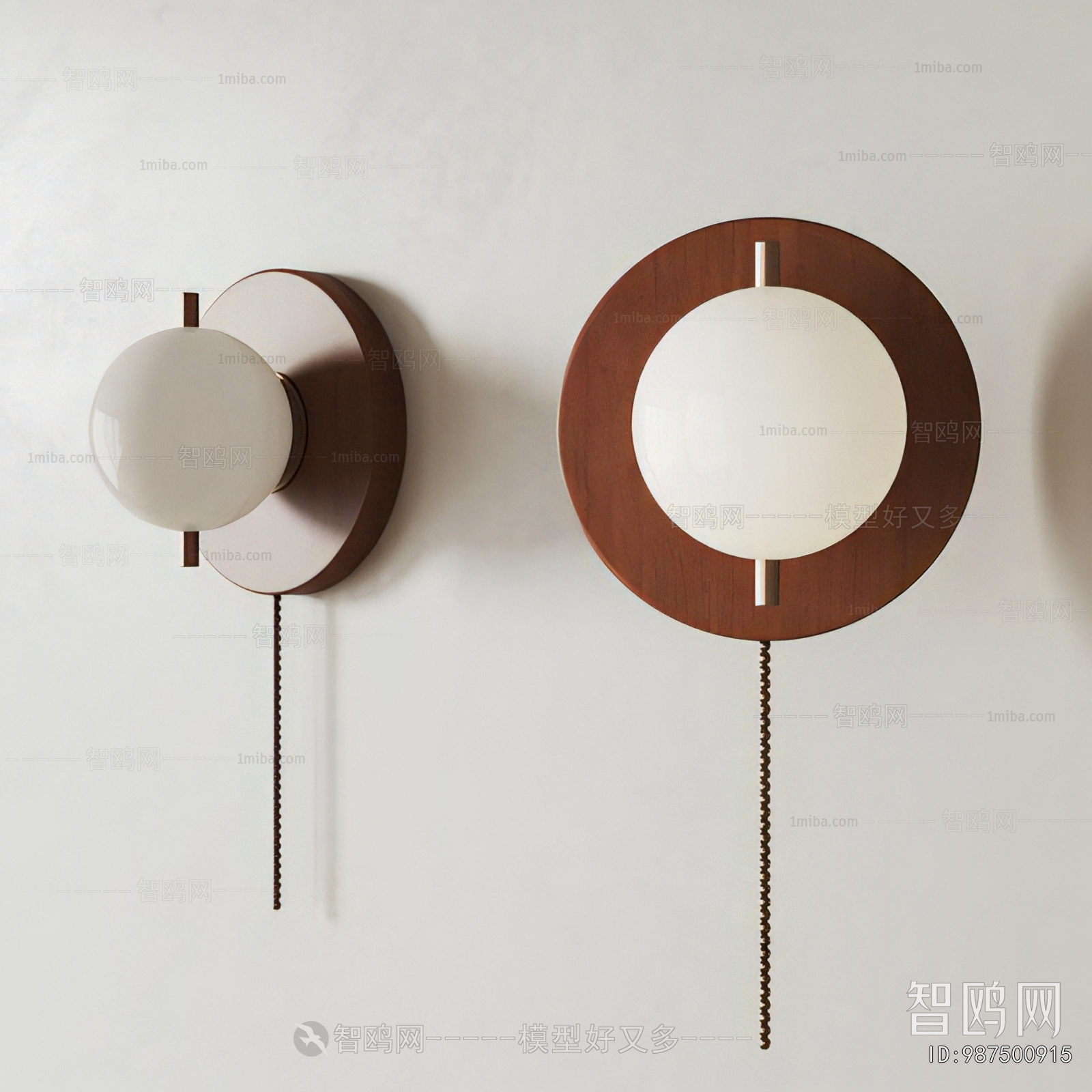 Modern Wall Lamp