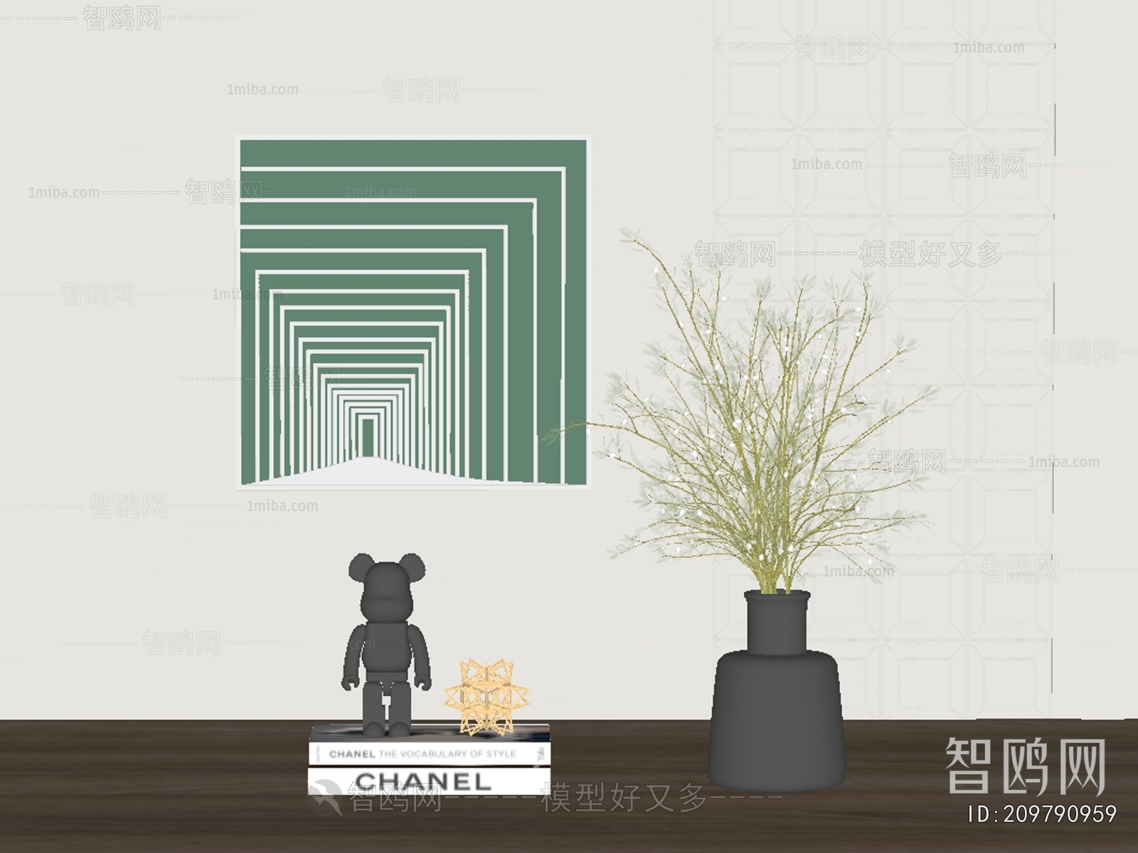 Modern Decorative Set