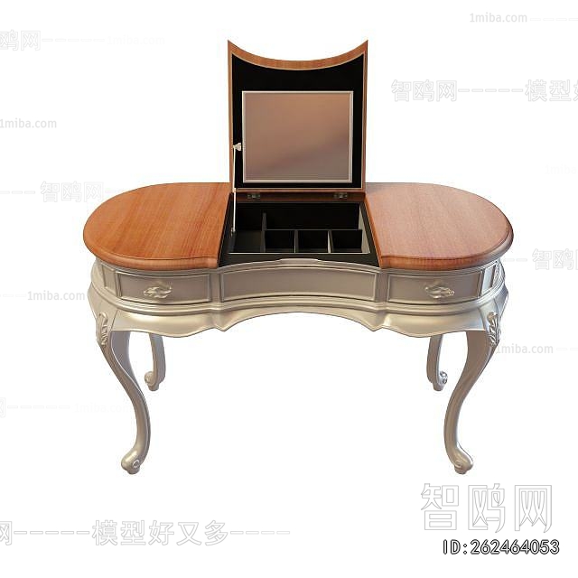 European Style Dresser