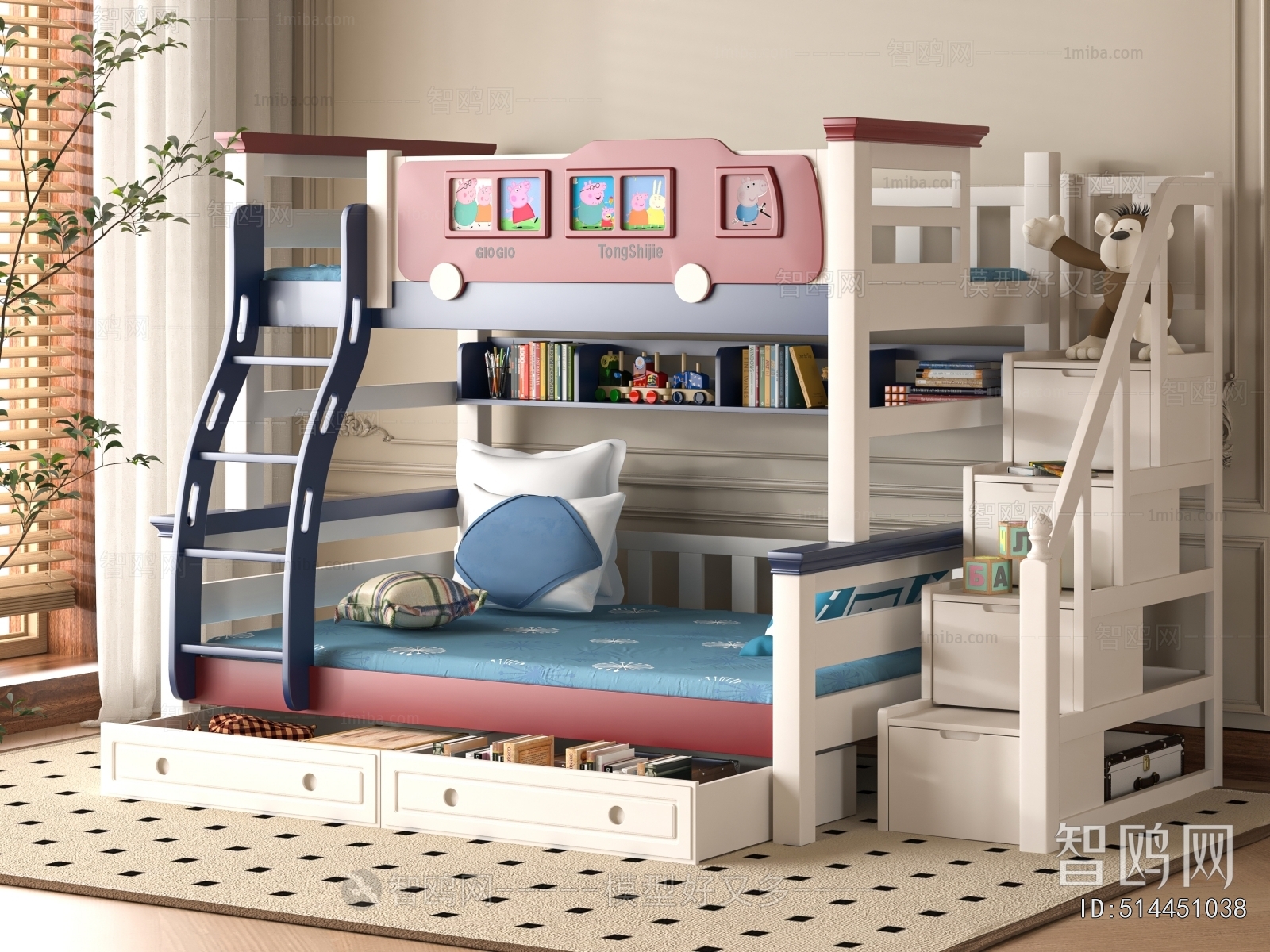 Modern Bunk Bed