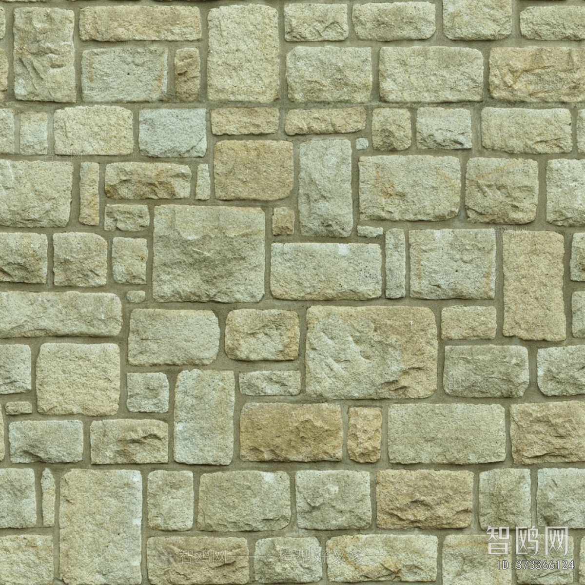 Stone Brick Wall