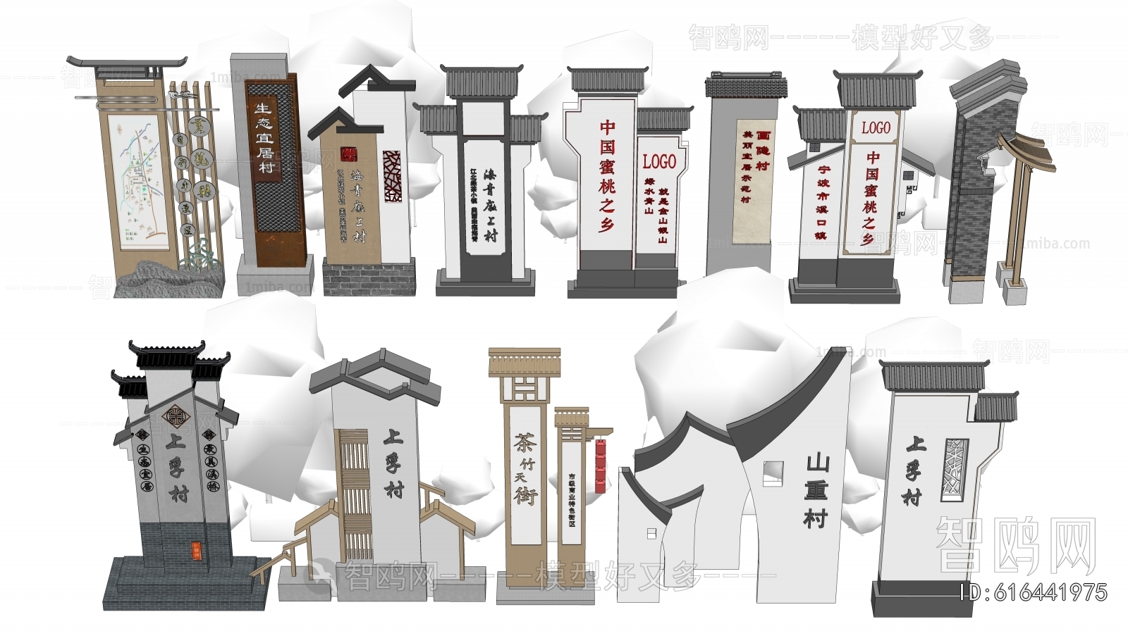 New Chinese Style Guide Board/bulletin Board