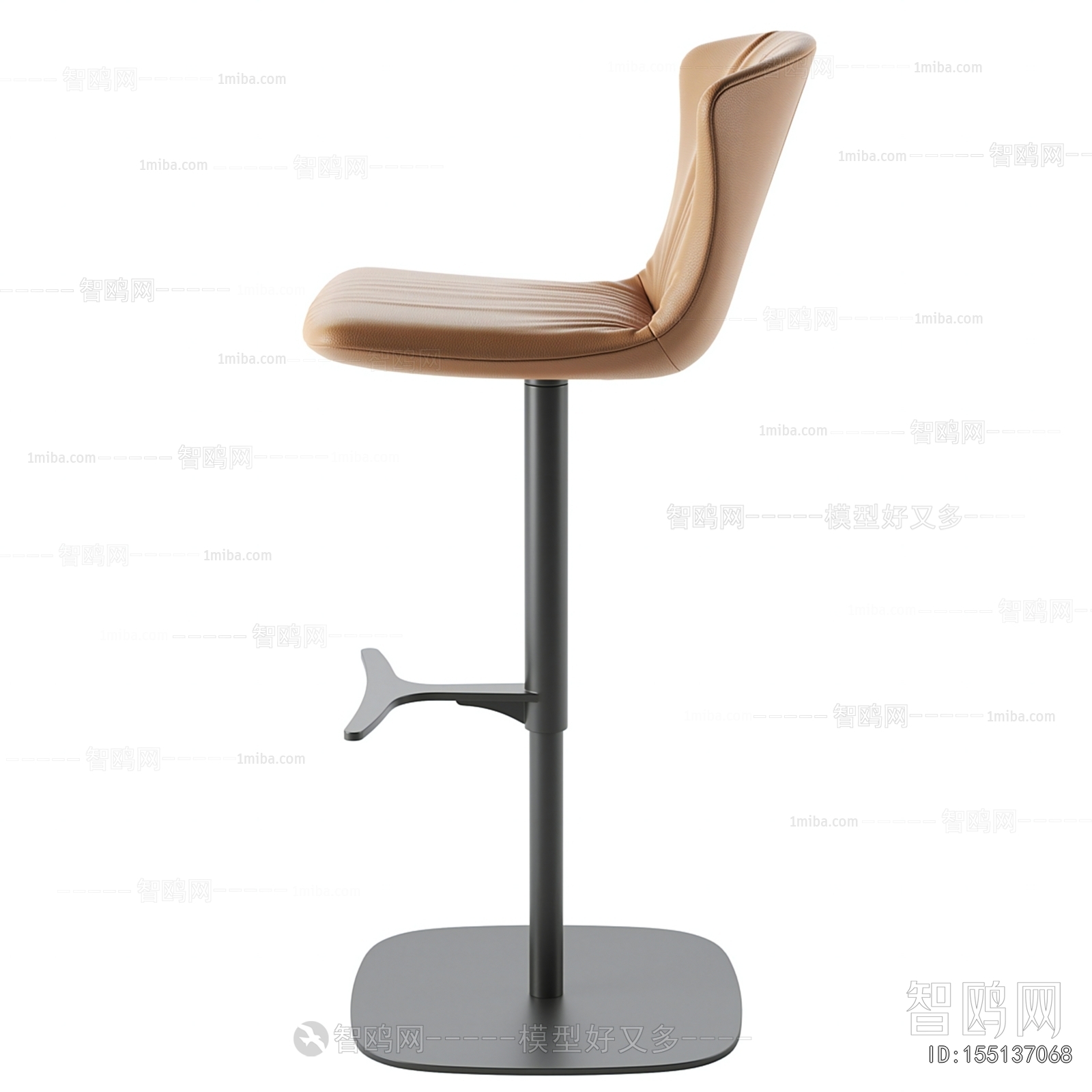 Modern Bar Chair