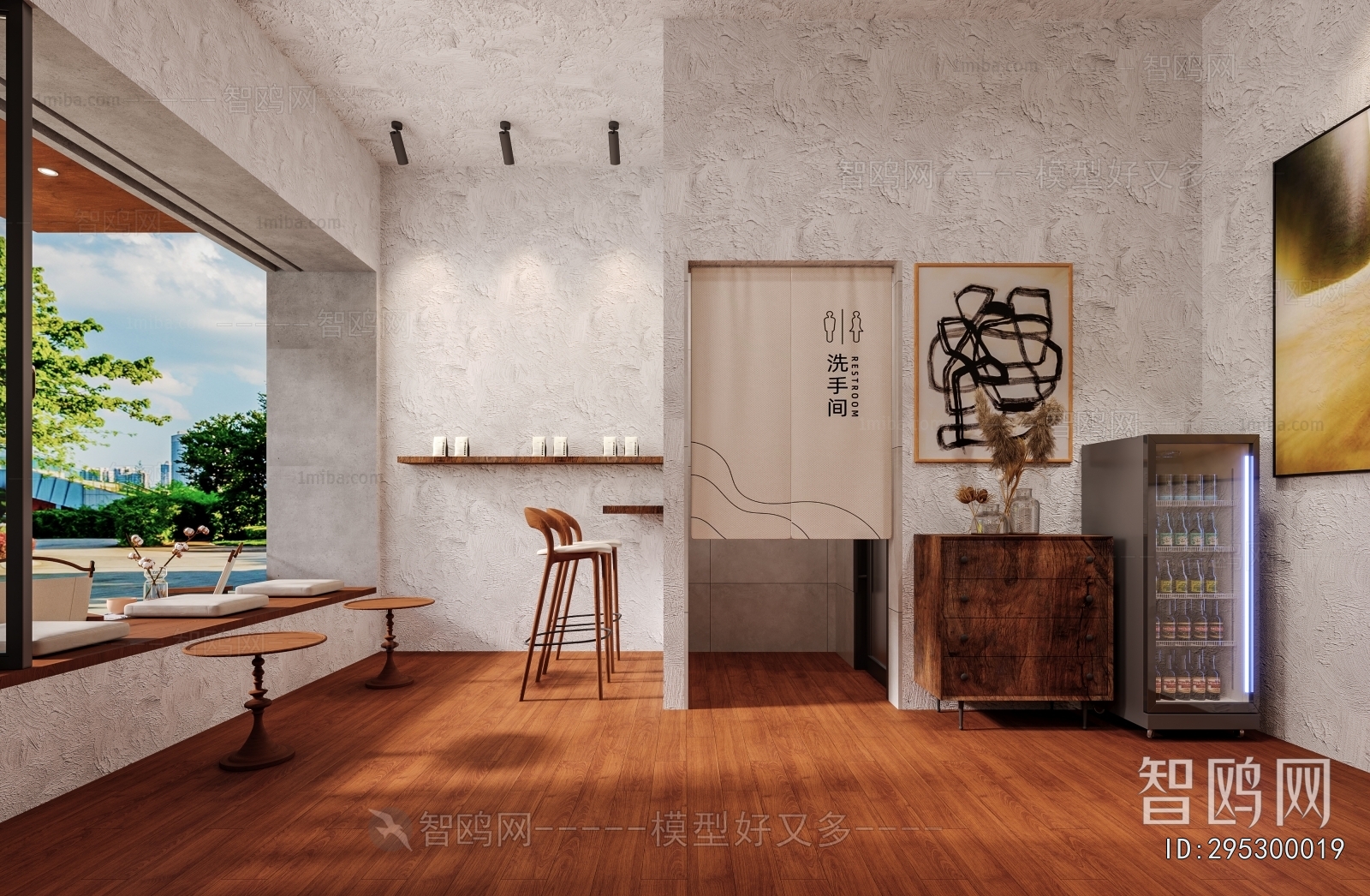 Modern Facade Element