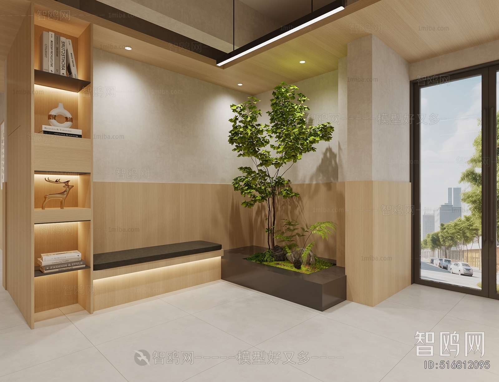 Modern Training Institution