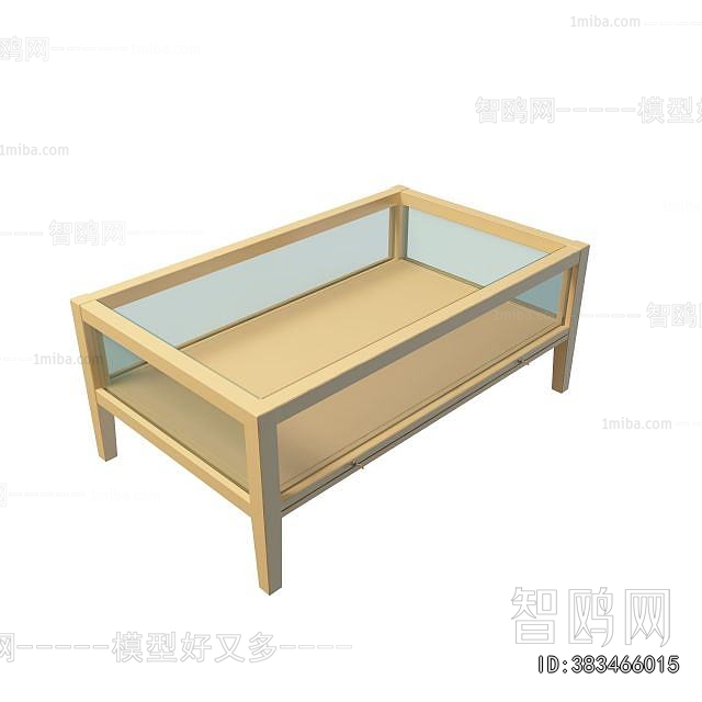 Modern Coffee Table