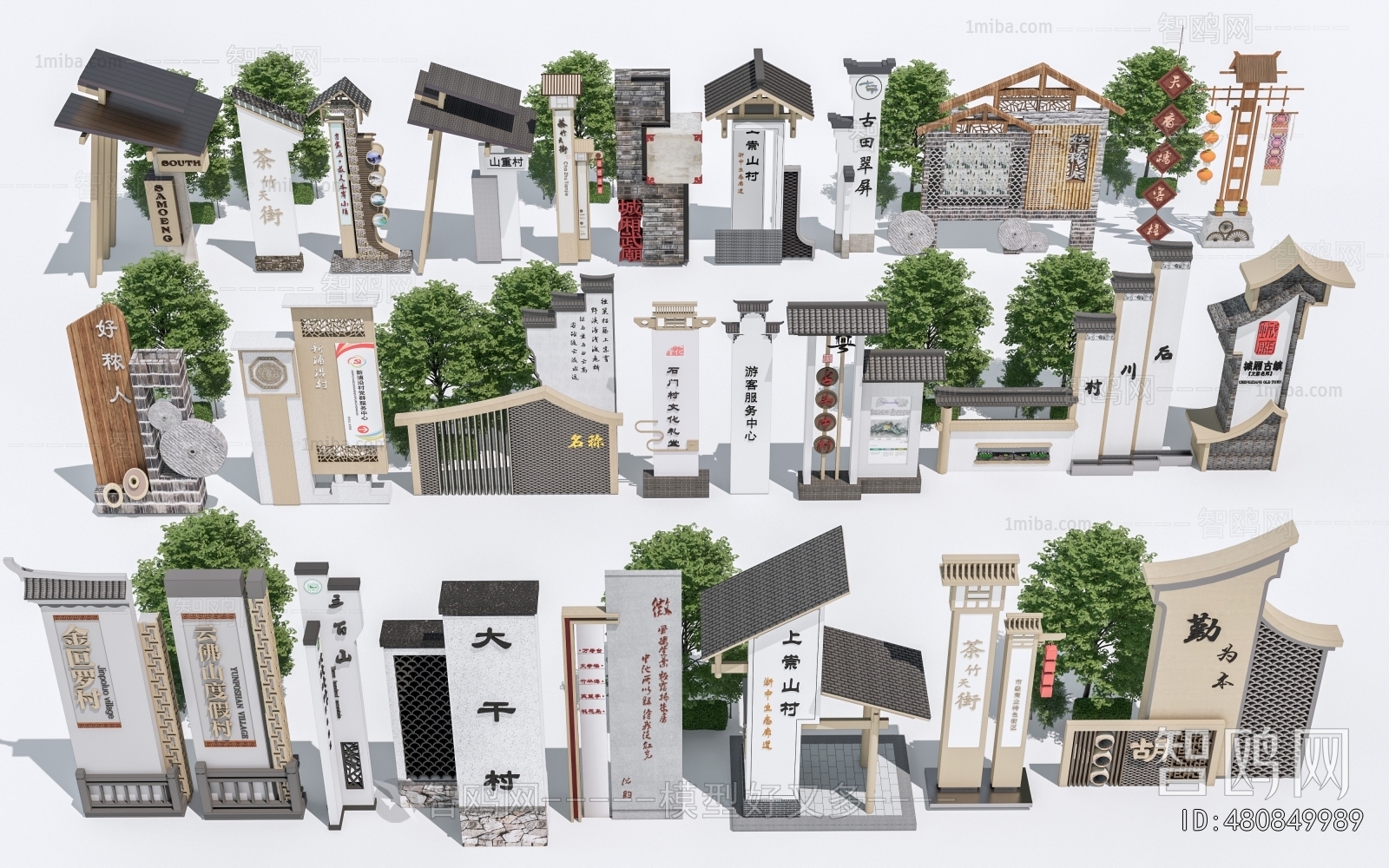 New Chinese Style Guide Board/bulletin Board