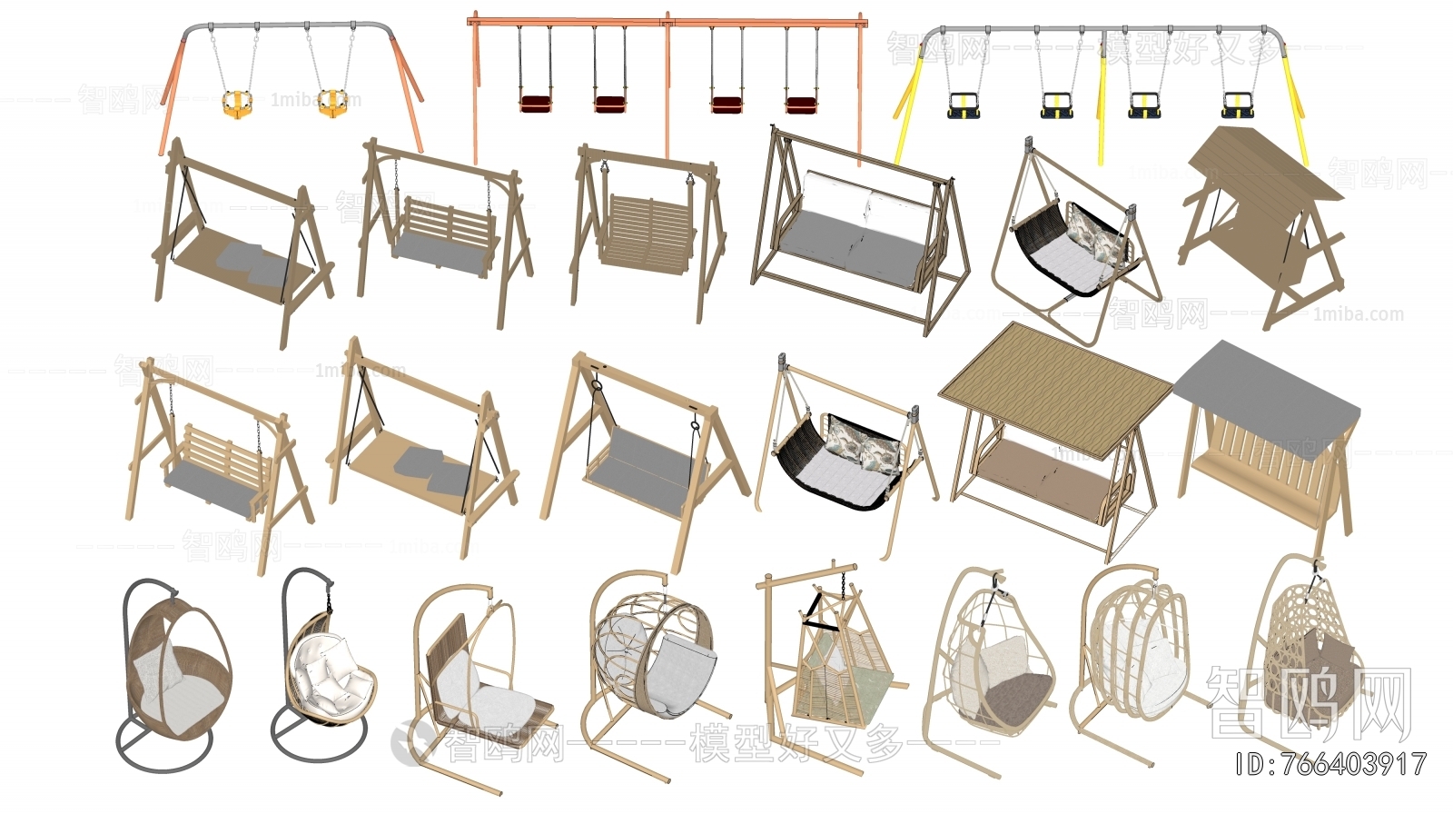 Modern Hanging Chair