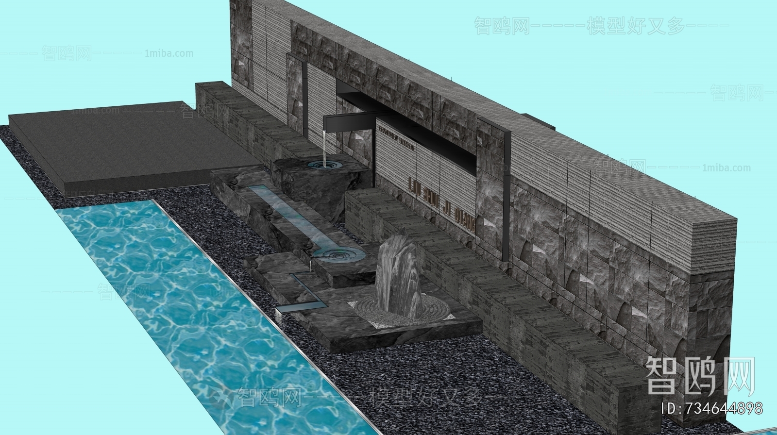 New Chinese Style Landscape Wall