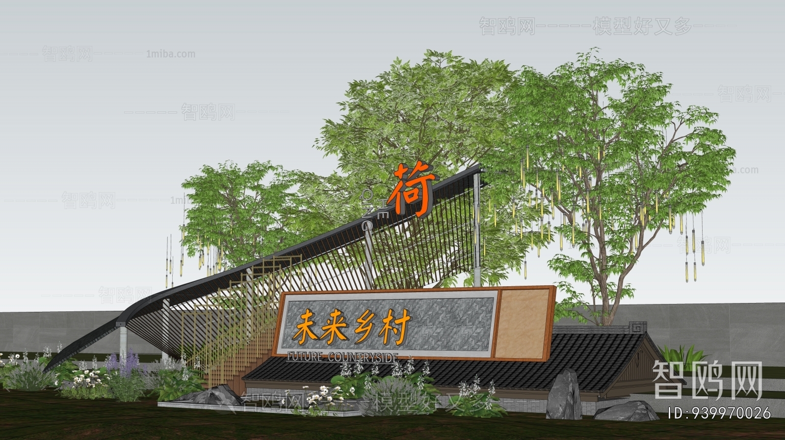 New Chinese Style Guide Board/bulletin Board