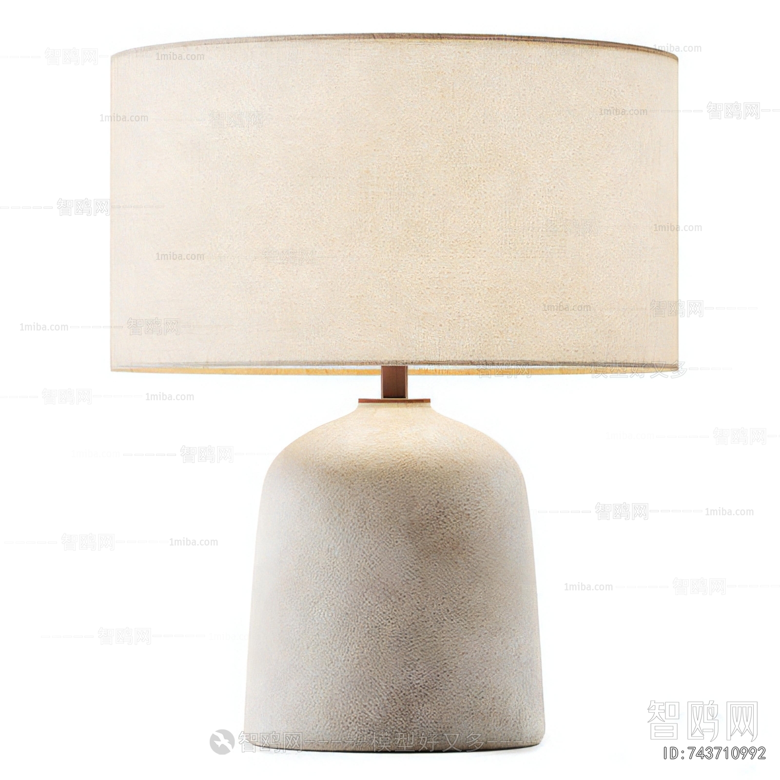 Modern Table Lamp