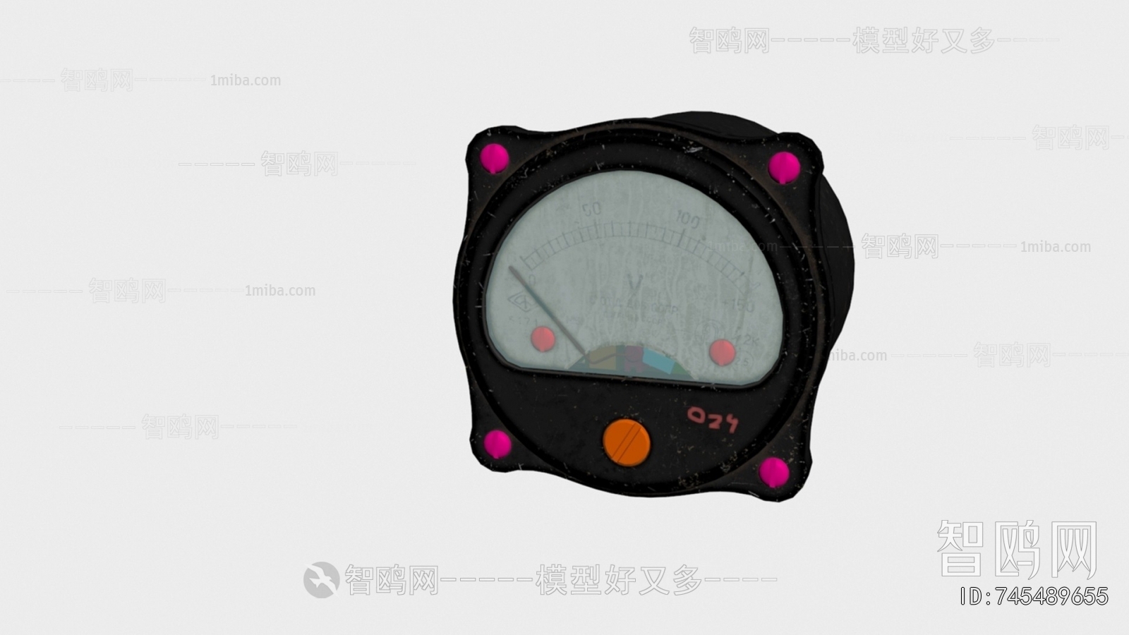 Modern Industrial Equipment