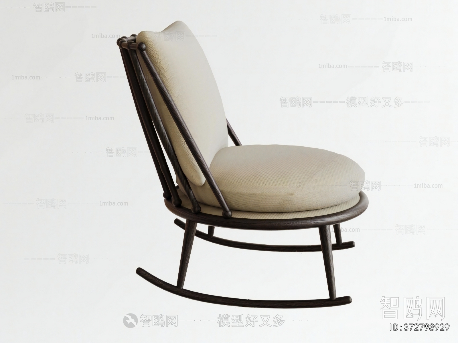 Modern Rocking Chair