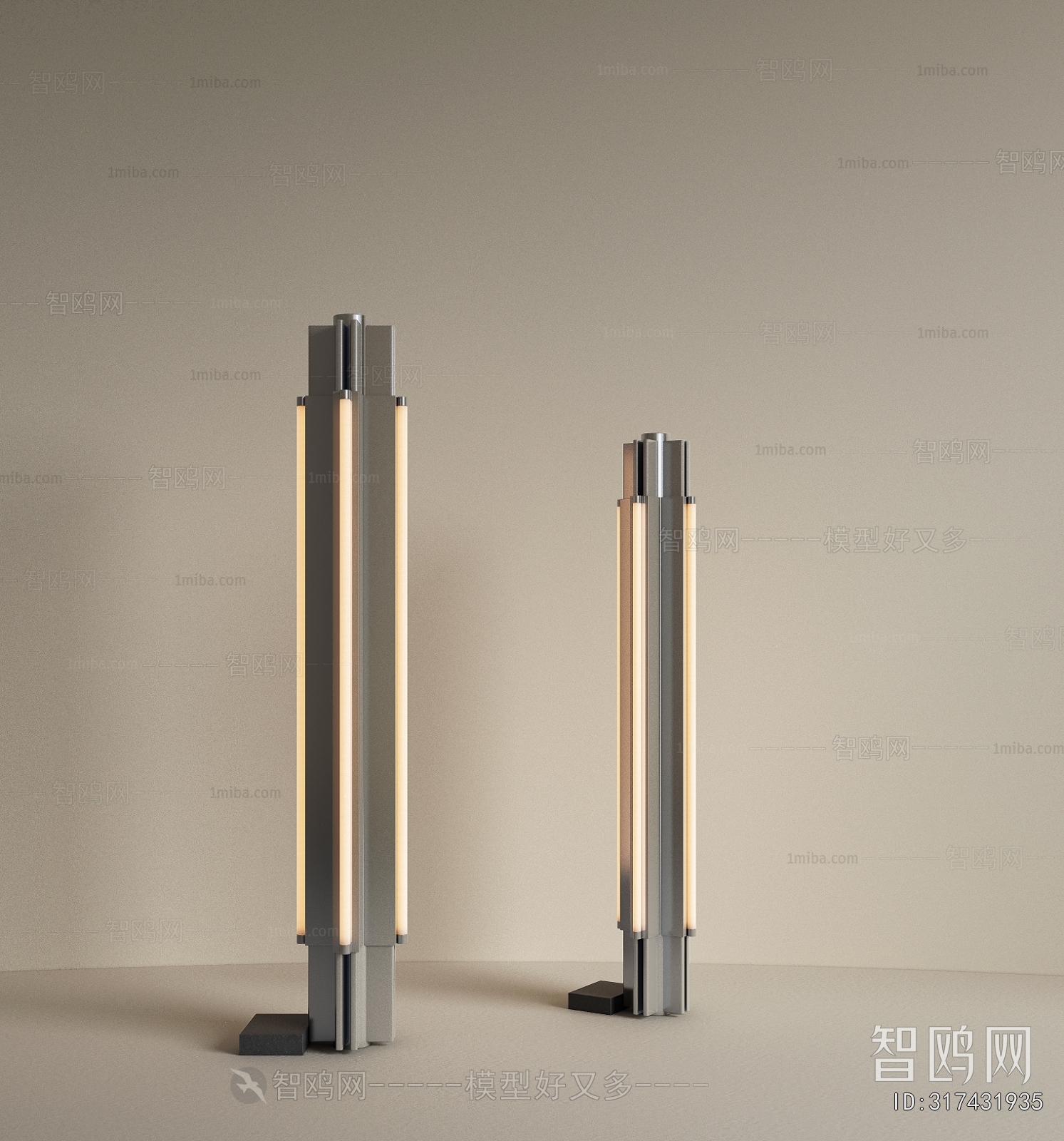 Modern Floor Lamp