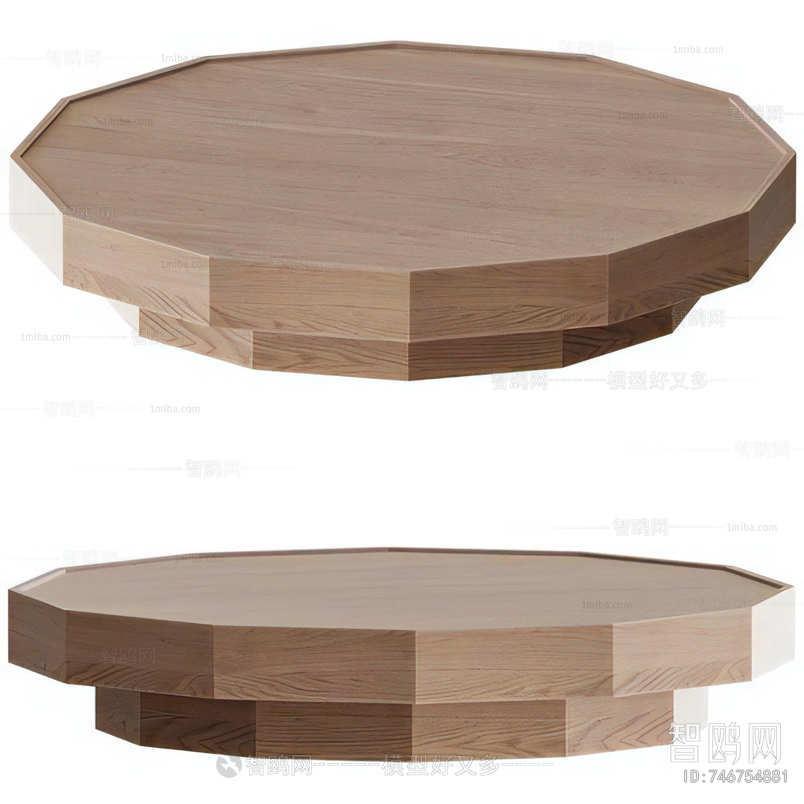 Modern Coffee Table