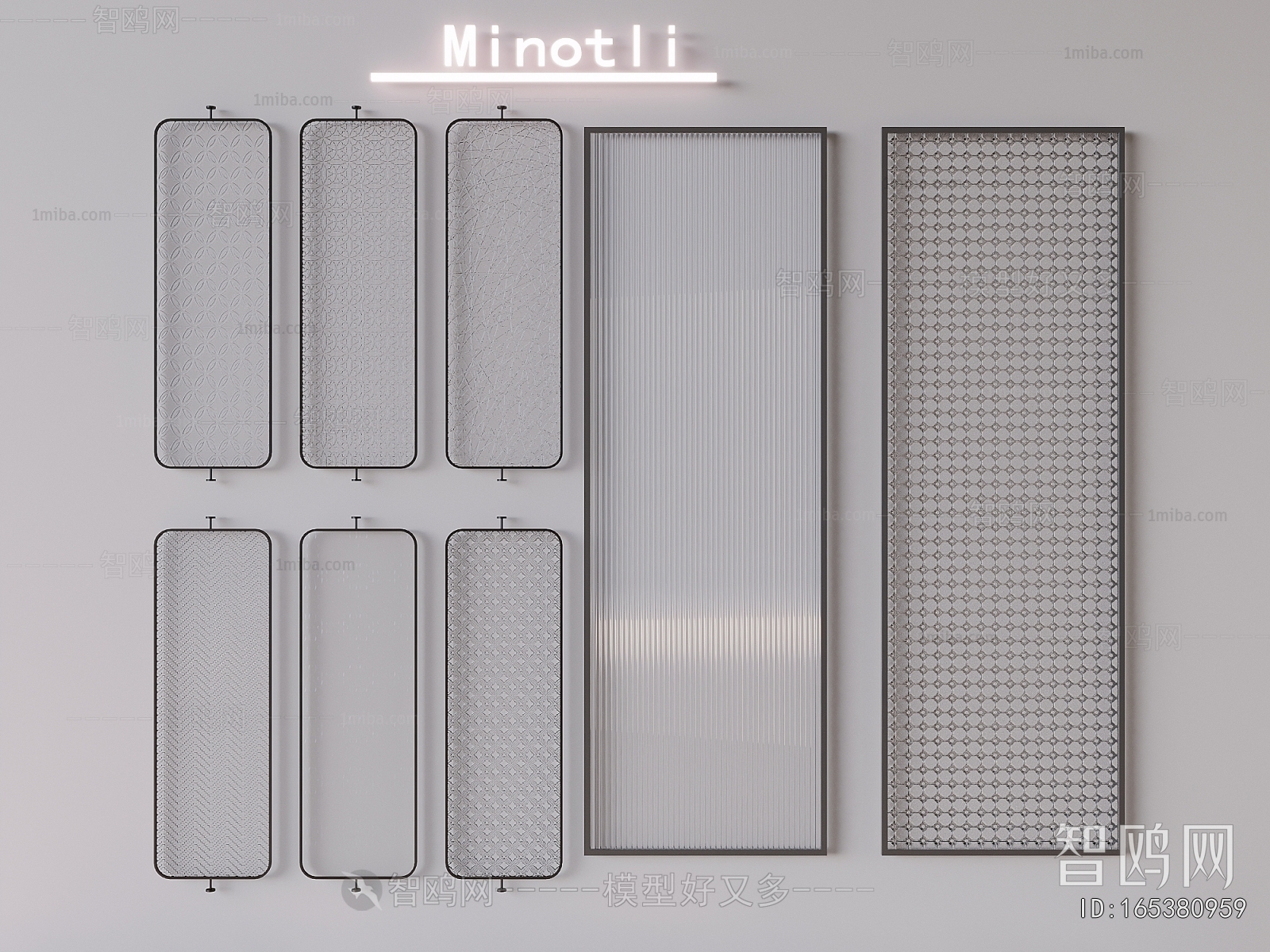Modern Glass Screen Partition