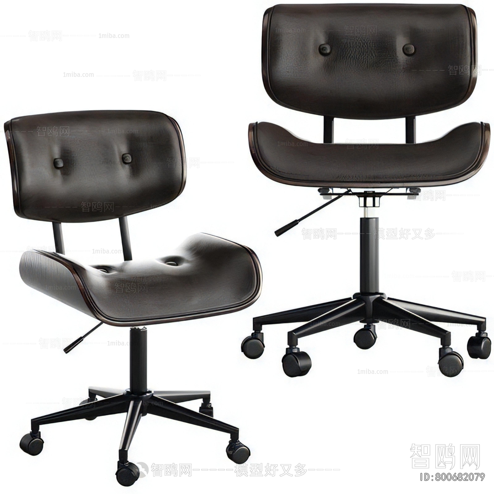 Modern Office Chair