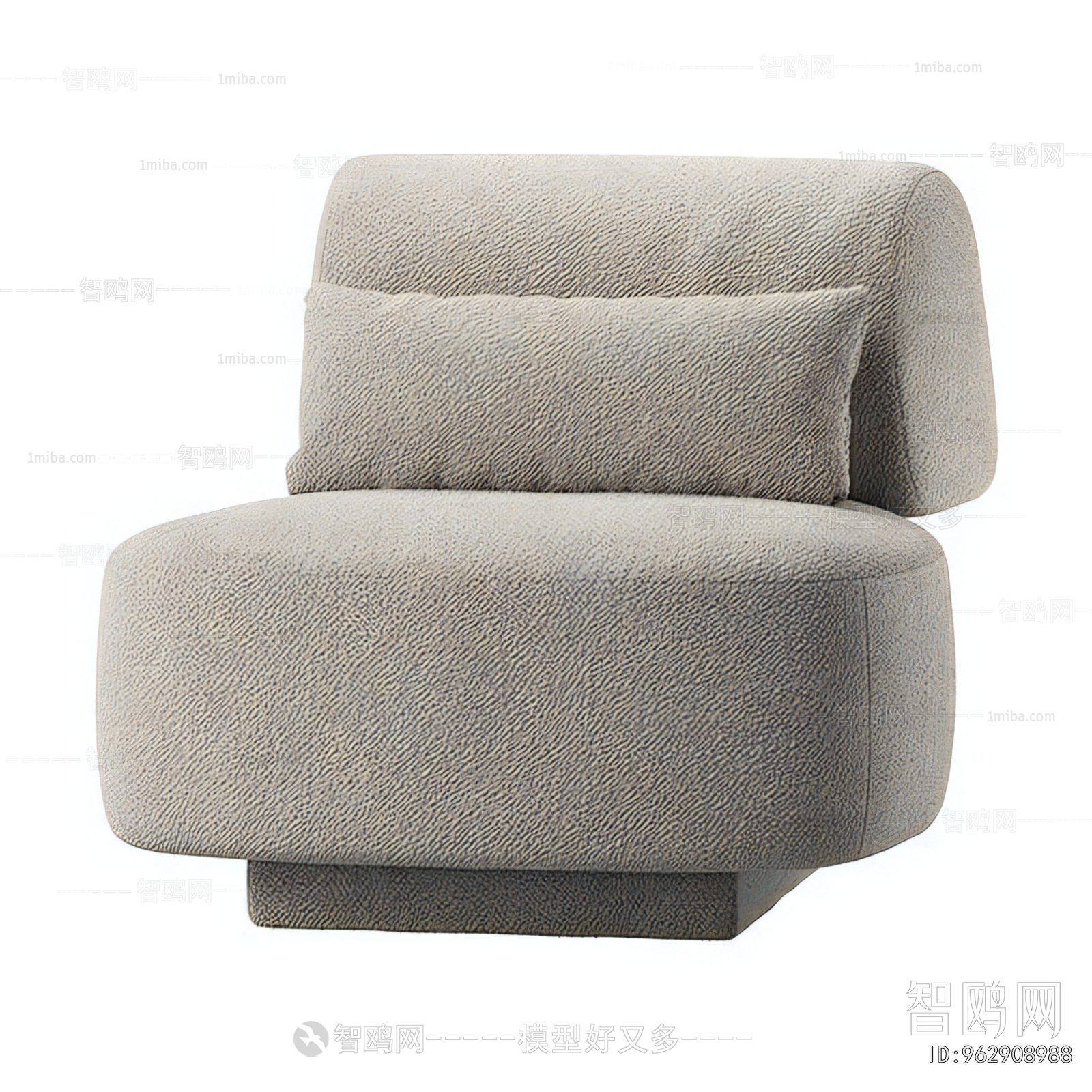 Modern Single Sofa