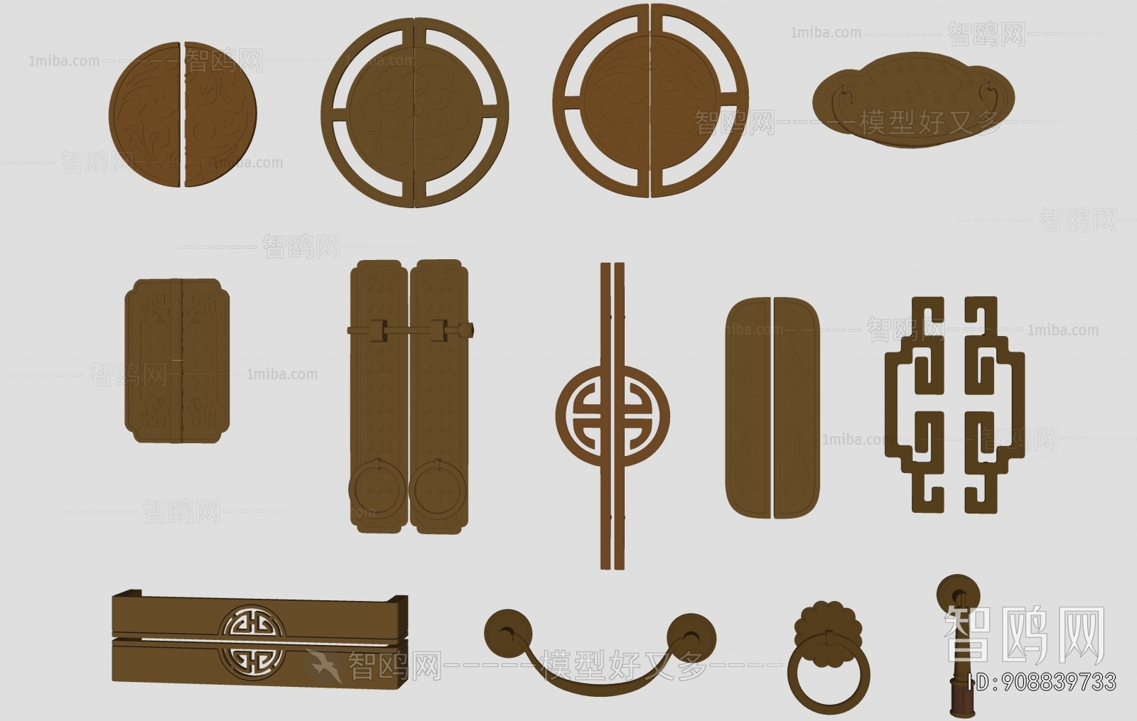 New Chinese Style Door Handle