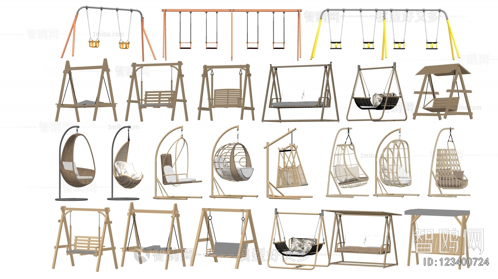 Modern Hanging Chair