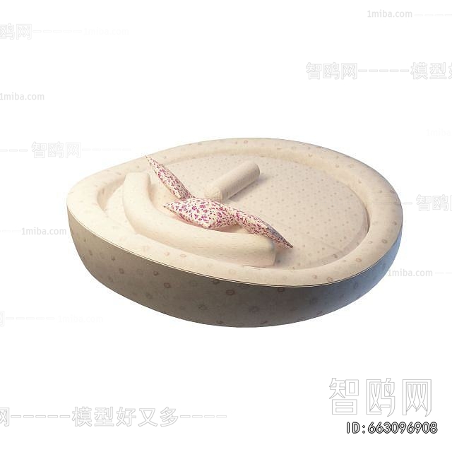 Modern Round Bed