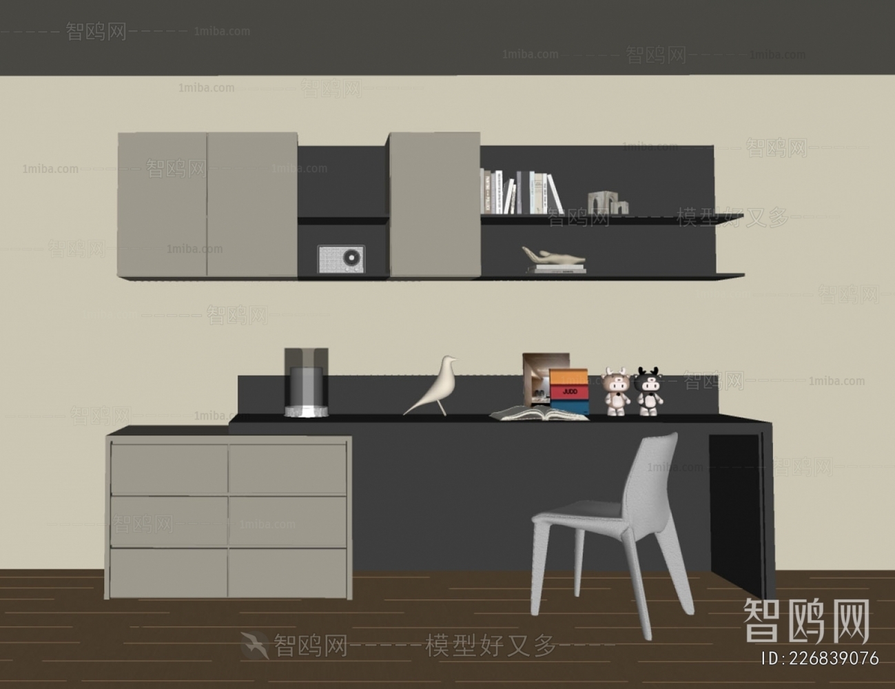 Modern Computer Desk And Chair