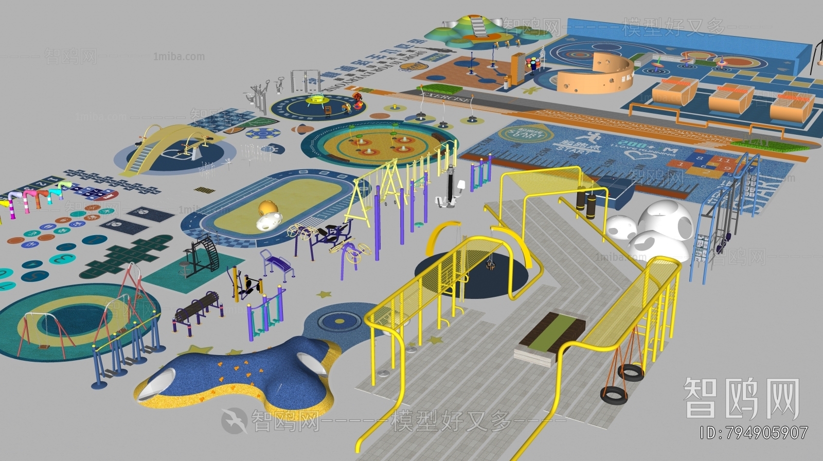 Modern Equipment For Children