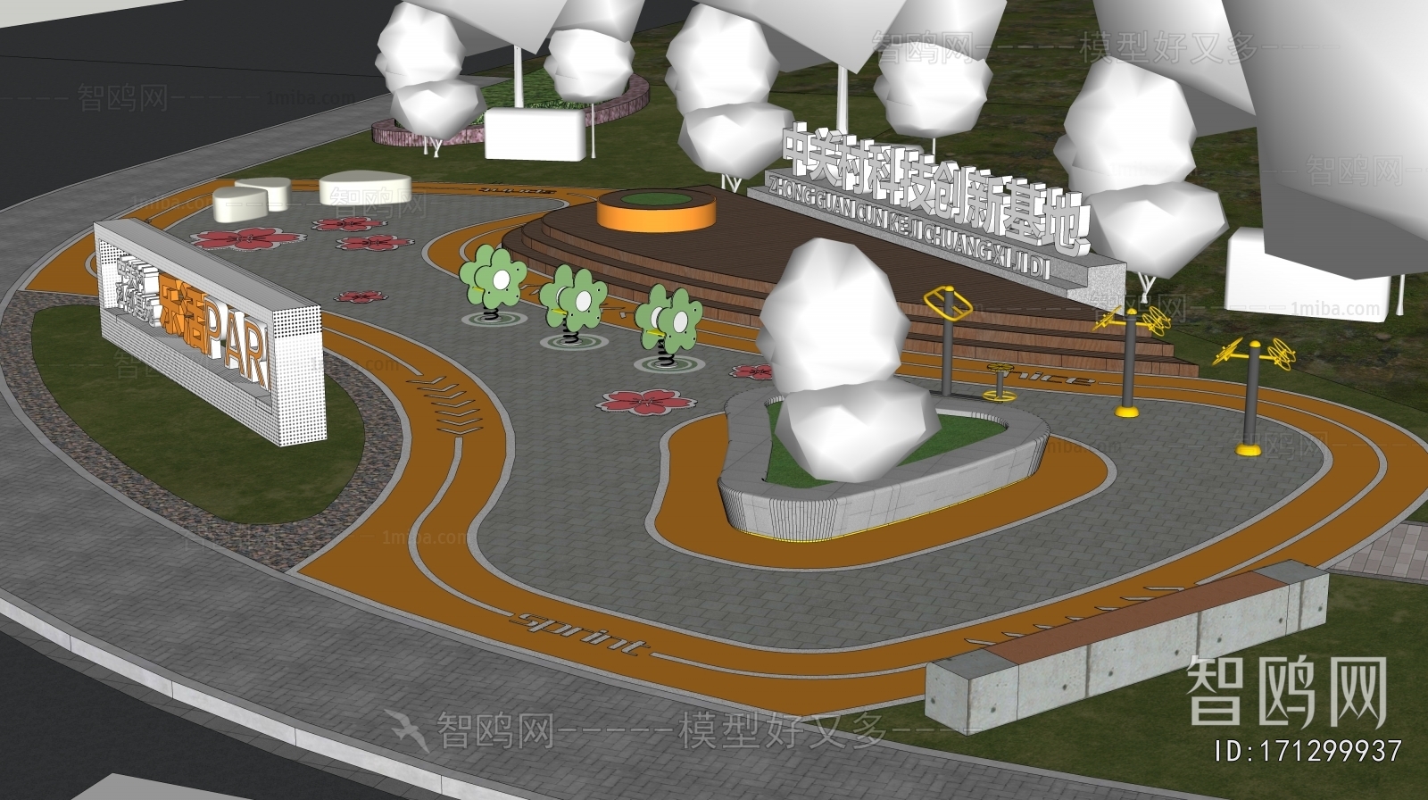 Modern Guide Board/bulletin Board