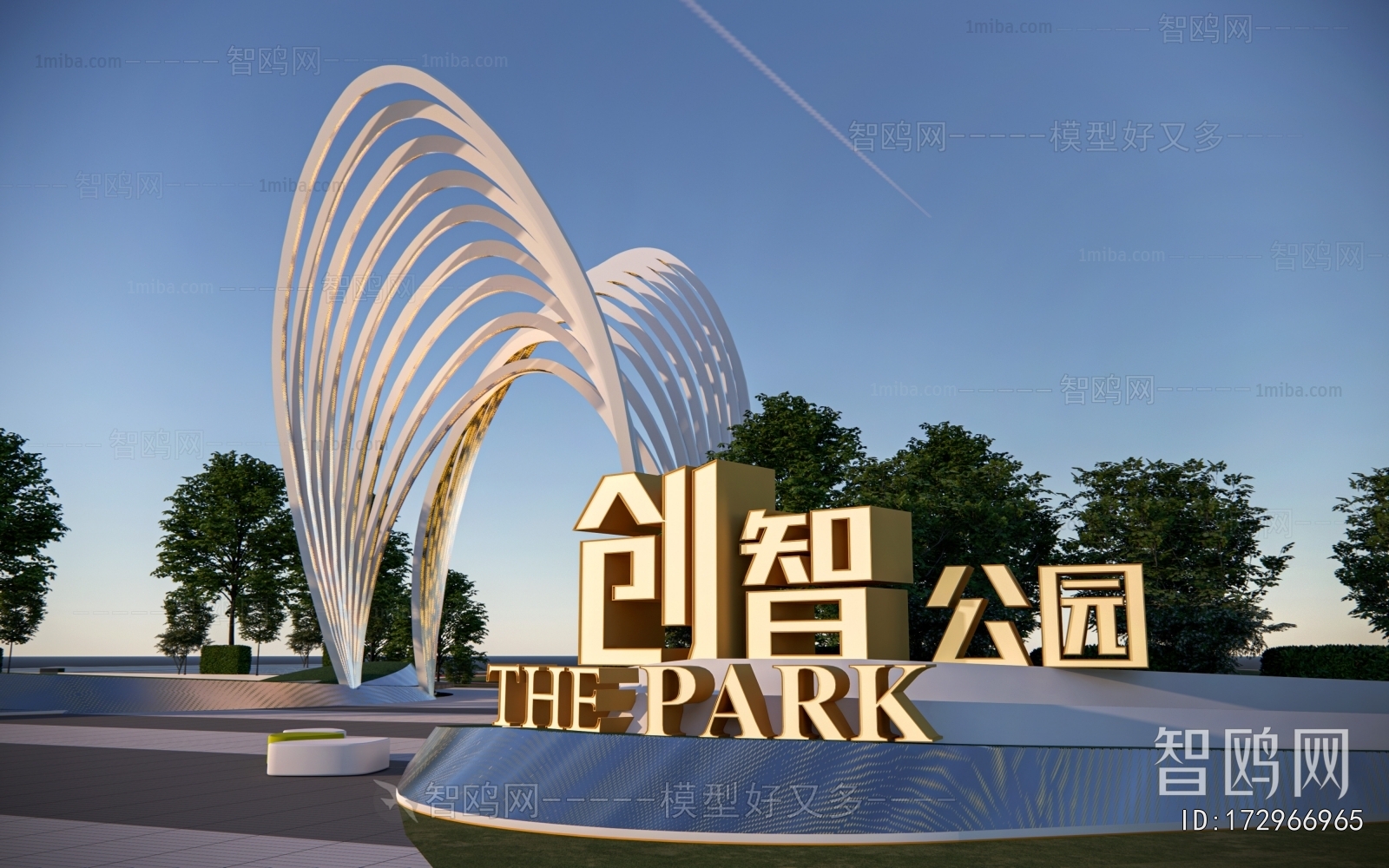 Modern Guide Board/bulletin Board