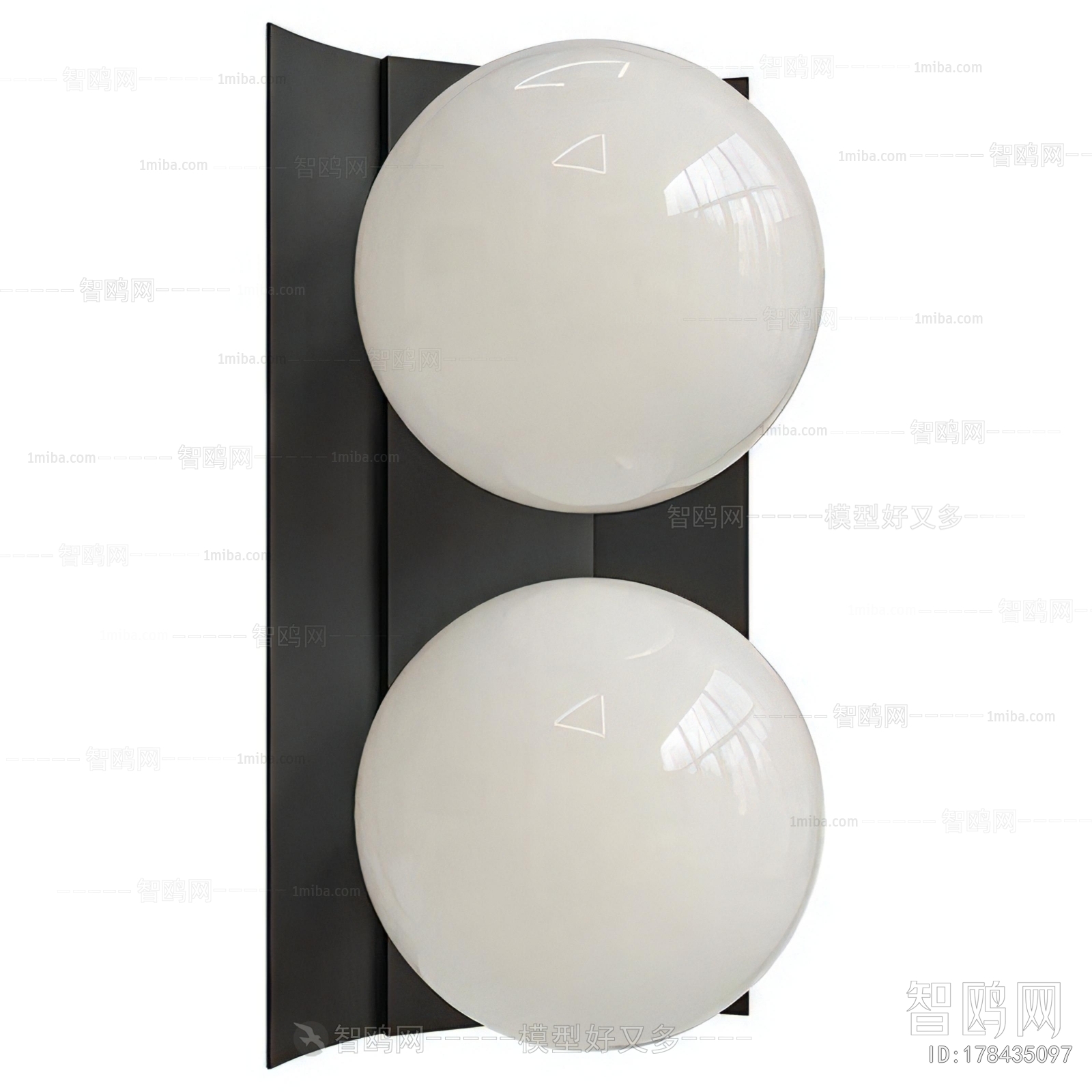 Modern Wall Lamp